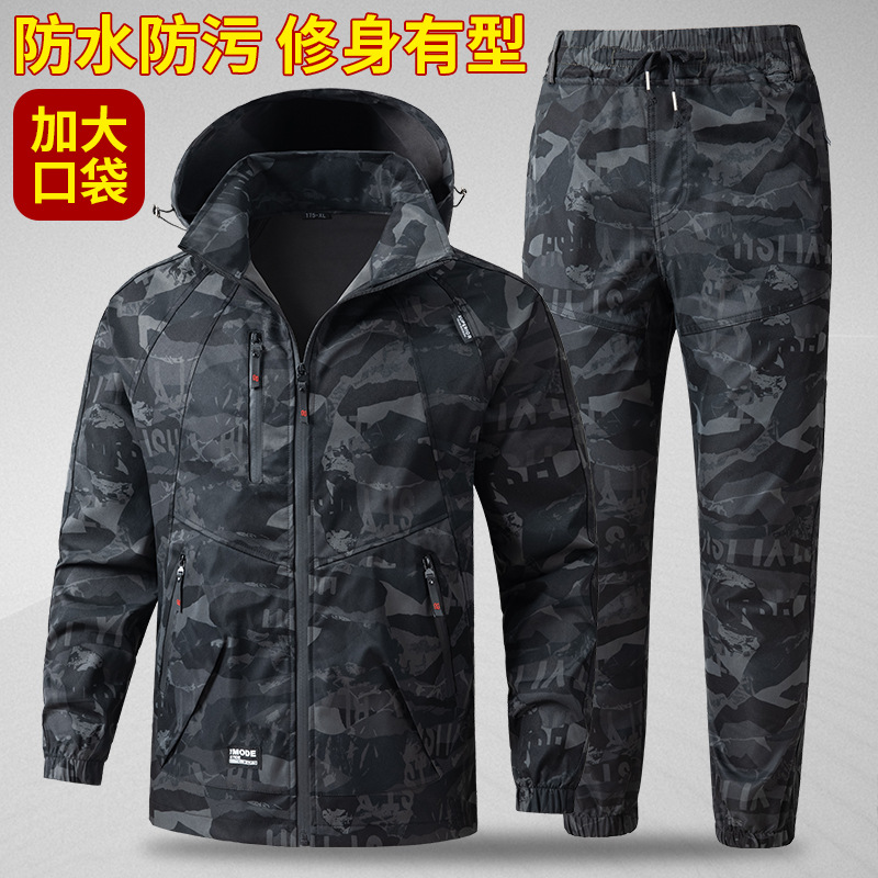 Uniforme de travail pour homme - Auto Repair Shop Uniforms avis et prix